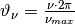 \vartheta_{\nu} = \frac{\nu \cdot 2\pi}{\nu_{max}}